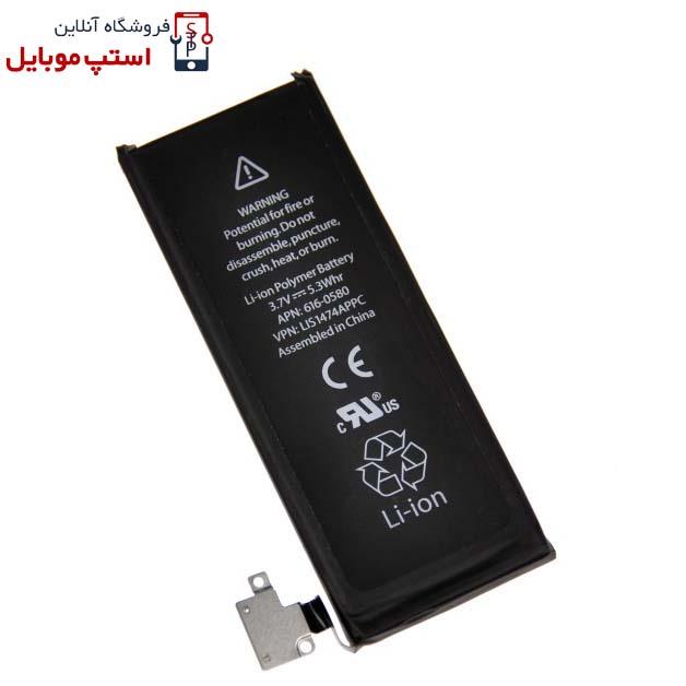 Apple iPhone 4S Original Battery