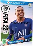 FIFA 22 Virayeshi PS2