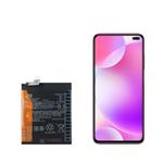 باتری گوشی شیائومی Xiaomi Redmi K30