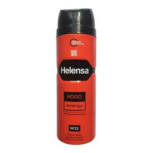 اسپری زنانه هلنسا مدل hugo energise حجم 200 میلی لیتر Helensa hugo energise Spray For Women 200ml