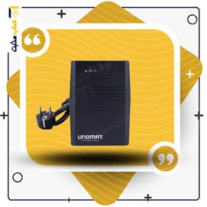 دستگاه یوپی اس لاین اینتر اکتیو Line 650