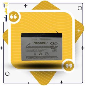 باتری یو پی اس 12 ولت 9 آمپر ساعت صبا باتری مدل نانو نیرو