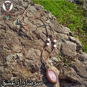 گردنبند سنگ رزکوارتز کد 015
