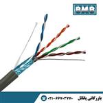 کابل شبکه بی ام بی BMB CAT 5 FTP 305m