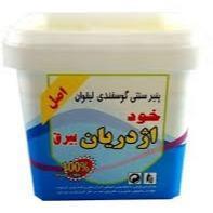 پنیر گوسفندی 400گرمی اژدریان