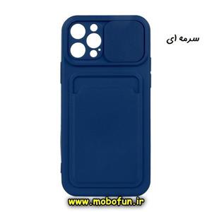 قاب گوشی iPhone 12 Pro Max آیفون سیلیکونی جا کارتی دار محافظ لنز دار کشویی سرمه ای کد 210