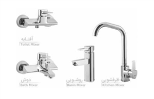 ست شیرآلات تیرداد مدل کیان کروم