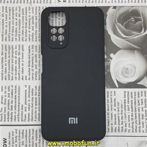 قاب گوشی Redmi Note 11 4G - Redmi Note 11S شیائومی سیلیکونی اورجینال پاک کنی درجه یک زیربسته محافظ لنز دار مشکی کد 18