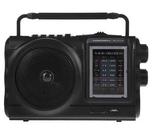 رادیو کنکورد پلاس مدل RF-814U