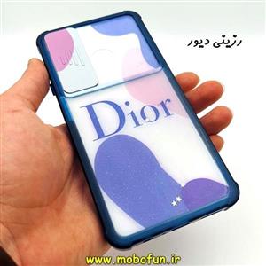 قاب گوشی Galaxy A20S سامسونگ طرح رزینی IMD ایربگ دار فانتزی محافظ لنز دار کشویی دیور Dior کد 309