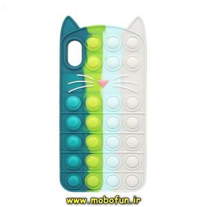 قاب گوشی iPhone XS Max آیفون سیلیکونی پاک کنی طرح پاپیت فیجت آبرنگی گربه ای رنگین کمانی کد 120