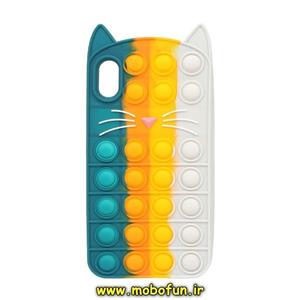 قاب گوشی iPhone XS Max آیفون سیلیکونی پاک کنی طرح پاپیت فیجت آبرنگی گربه ای رنگین کمانی کد 121