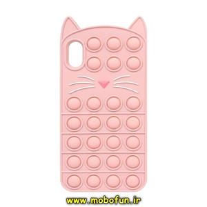 قاب گوشی iPhone XS Max آیفون سیلیکونی پاک کنی طرح پاپیت فیجت آبرنگی گربه ای صورتی کد 122
