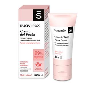 کرم ترمیم کننده شقاق سینه 20 میل سواوینکس Suavinex