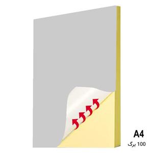 کاغذ پشت چسب دار نقره ای سایز A4 بسته 100 برگی