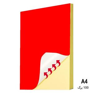 کاغذ پشت چسب دار قرمز سایز A4 بسته 100 برگی