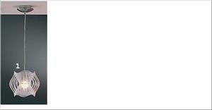 چراغ آویز آشپزخانه اگلو کد 83379