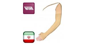آستین و دستکش طبی ضد ورم دست و ادم لنفاوی ورنا VERNA - AGH