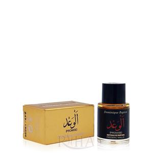 الوعد پرامیس ادو پرفیوم زنانه مردانه فردریک مال حجم 7 میل مینیاتوری Promise Eau de Parfum for Women and Men Frederic Malle 7ml 