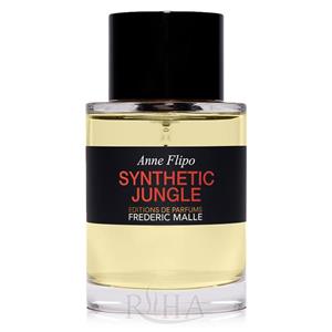 سینتتیک جانگل پارفوم زنانه و مردانه فردریک مال حجم 100 میل عطر Synthetic Jungle Parfum for Women and Men Frederic Malle 100ml 