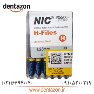 اچ فایل دندانپزشکی ان آی سی مدل 25 کد 25 بسته 6 عددی