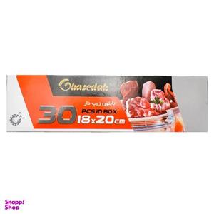 کیسه زیپ دار مدل قاصدک بسته 30 عددی