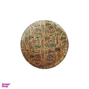 پیکسل ترمه طراحان ایده مدل حروف قدیمی کد cfp1405