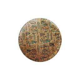 پیکسل ترمه طراحان ایده مدل حروف قدیمی کد cfp1405