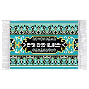 فرش ماشینی دیوارکوب اطلس آبی طرح بسم الله الرحمن الرحیم مدل T3440