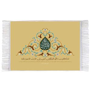 فرش ماشینی دیوارکوب اطلس آبی طرح فستذکرون ما اقول لکم وافوض امری الی الله ان الله بصیر بالعباد مدل T3439