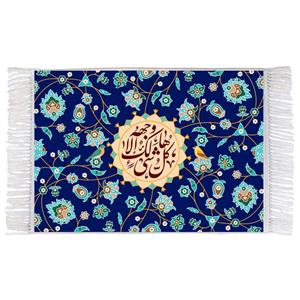 فرش ماشینی دیوارکوب اطلس آبی طرح کل شی هالک الا وجهه مدل T3448