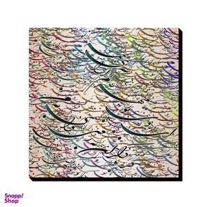 تابلو شاسی ترمه طراحان ایده مدل مهر عالم آرا کد TRM153