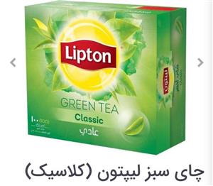 چای سبز کیسه‌ ای لیپتون مدل Classic بسته 100 عددی