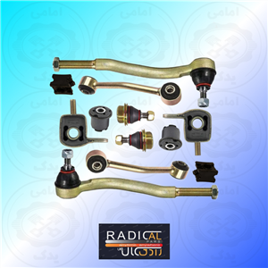 کیت کامل جلوبندی رادیکال مدل R4316 مناسب برای پژو 405