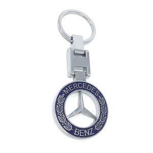 جاسوئیچی خودرو مدل Mercedes Benz
