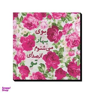 تابلو شاسی ترمه طراحان ایده مدل بوی بهار 2 کد trm138