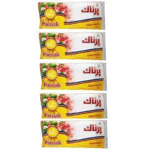 کیسه فریزر پرناک مدل P500 بسته 5 عددی