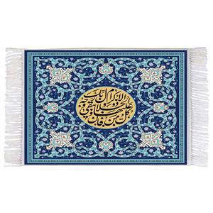 فرش ماشینی دیوارکوب اطلس آبی طرح کل من علیها فان و یبقی مدل T3422