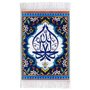 فرش ماشینی دیوارکوب اطلس آبی طرح الحمد الله مدل T3408