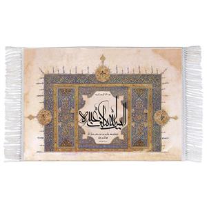 فرش ماشینی دیوارکوب اطلس آبی طرح الیس الله بکاف عبده مدل T3335