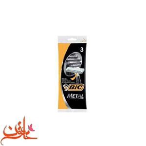 خود تراش بیک مدل Metal مجموعه 3 عددی