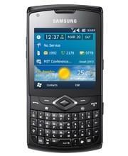 گوشی موبایل سامسونگ مدل بی 7350 امنیا پرو 4