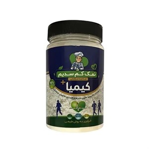 نمک پتاسیم یددار کیمیا - 500 گرم