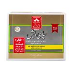 چای سیاه عطری طلایی  چای دبش- 500 گرم و چای کیسه ای عطری چای دبش بسته 20 عددی