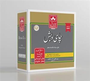 چای سیاه عطری طلایی  چای دبش- 500 گرم و چای کیسه ای عطری چای دبش بسته 20 عددی