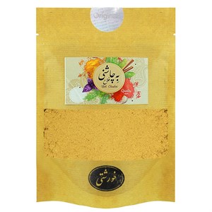 ادویه خورشتی معطر ممتاز به چاشنی فلاح 200 گرم