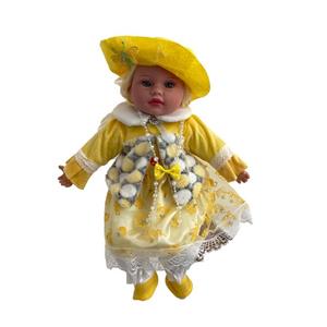 عروسک مدل AMT1666 ارتفاع 38 سانتی‌متر