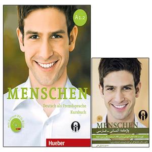 کتاب Menschen A.1 اثر جمعی از نویسندگان انتشارات الوندپویان 2 جلدی