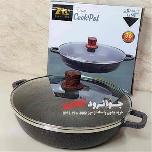 تابه زیو مدل Z-8102 سایز 36