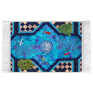 فرش ماشینی دیوارکوب اطلس آبی طرح لله مدل T3317
